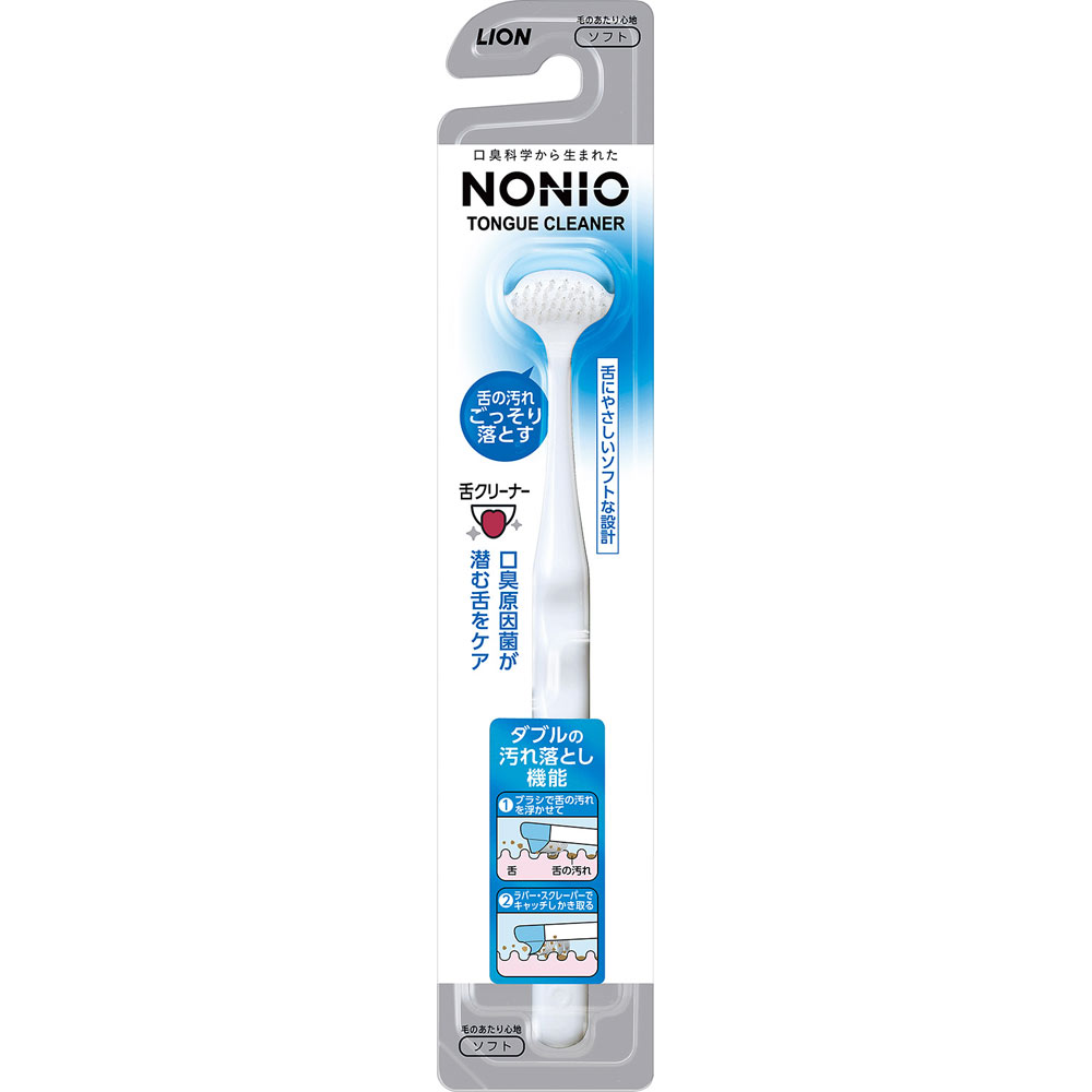 NONIO(ノニオ) 舌クリーナー １本 ライオン