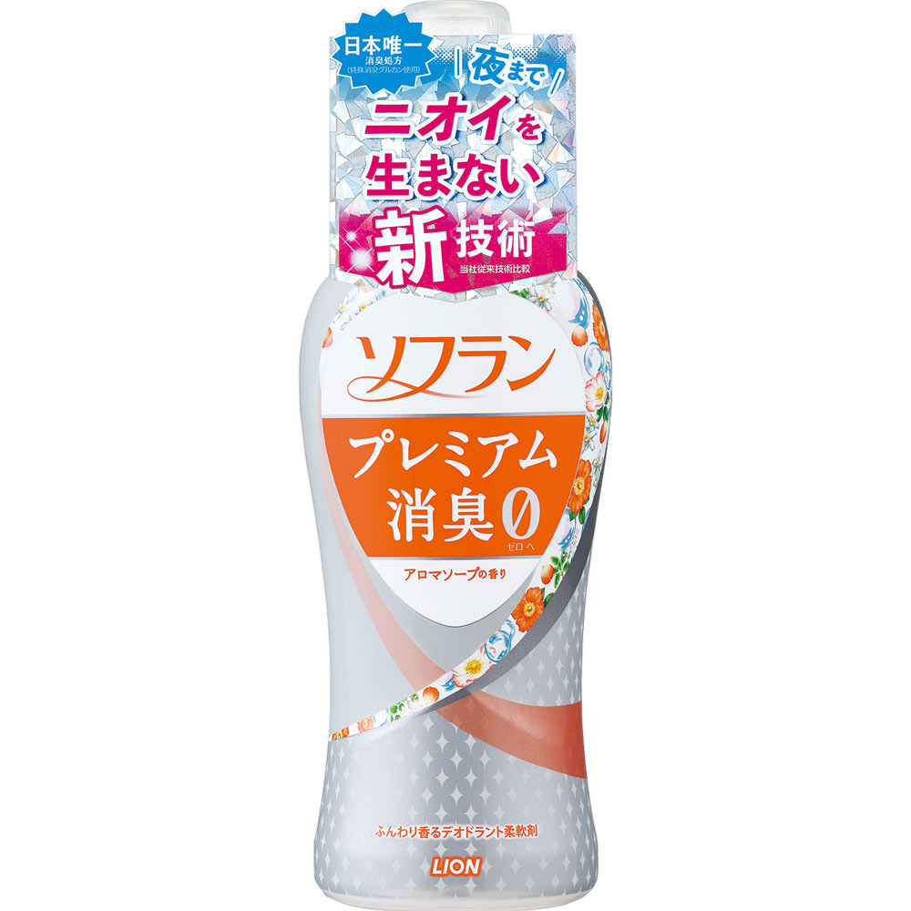 香りソフラン プレミアム消臭プラス アロマソープの香り 本体 ５５０ｍｌ ライオン