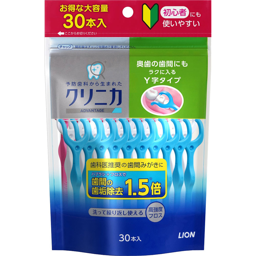 クリニカ アドバンテージ デンタルフロス Ｙ字タイプ ３０本入 ライオン