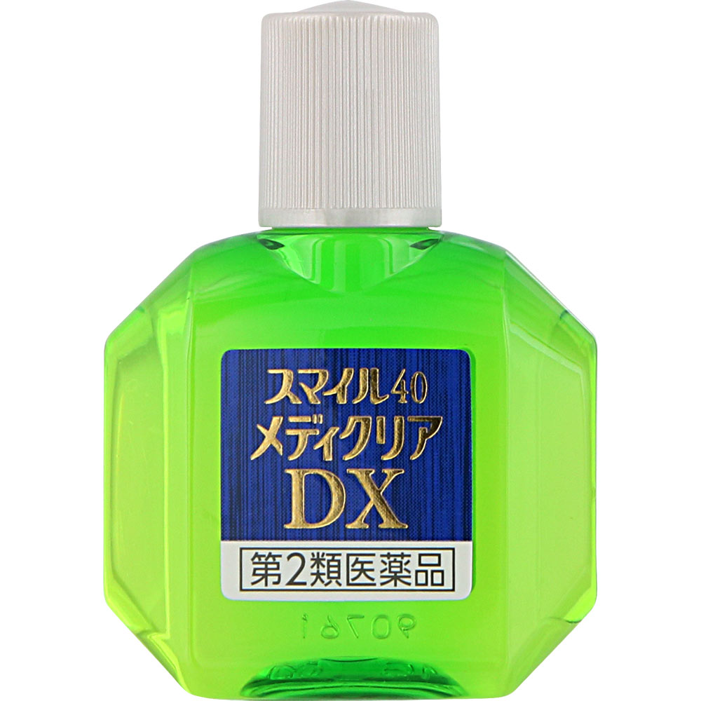 ライオン スマイル４０メディクリアＤＸ １５ｍｌ 【第2類医薬品】