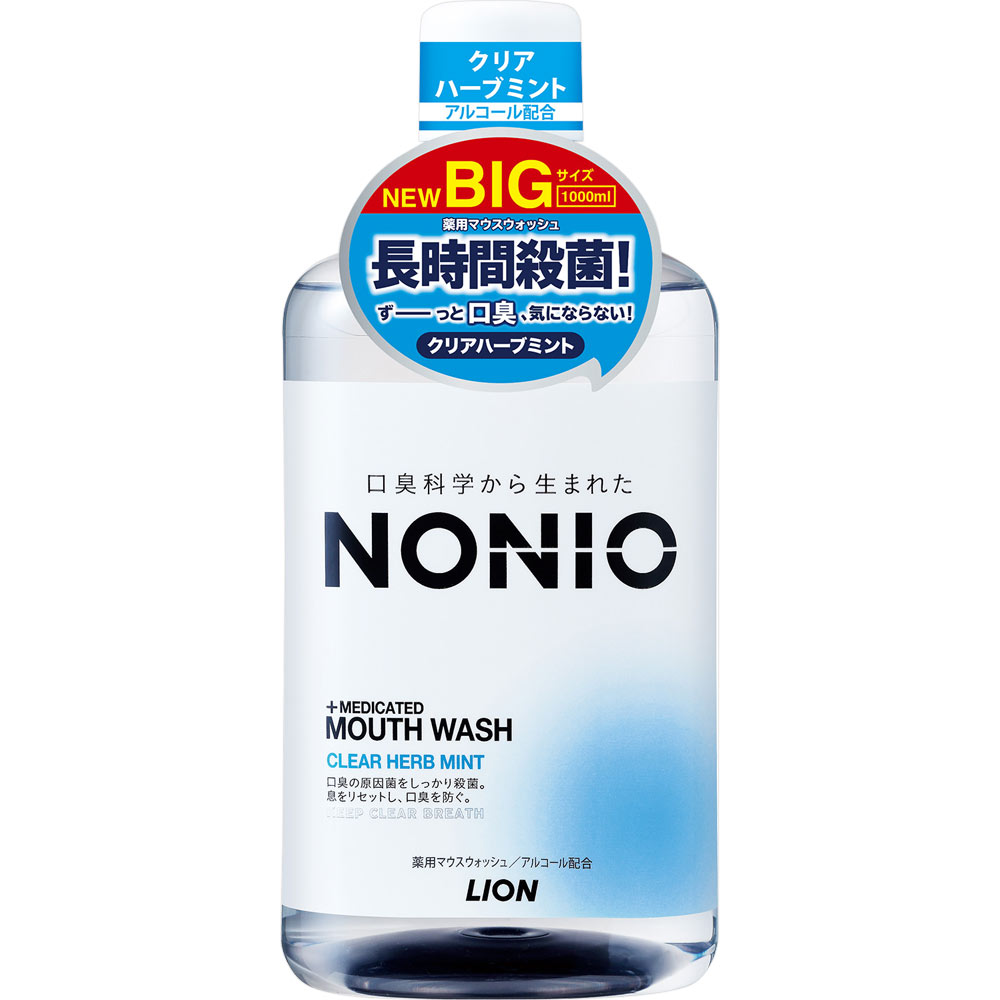 NONIO(ノニオ) マウスウォッシュ クリアハーブミント 洗口液 １０００ｍｌ ライオン (医薬部外品)