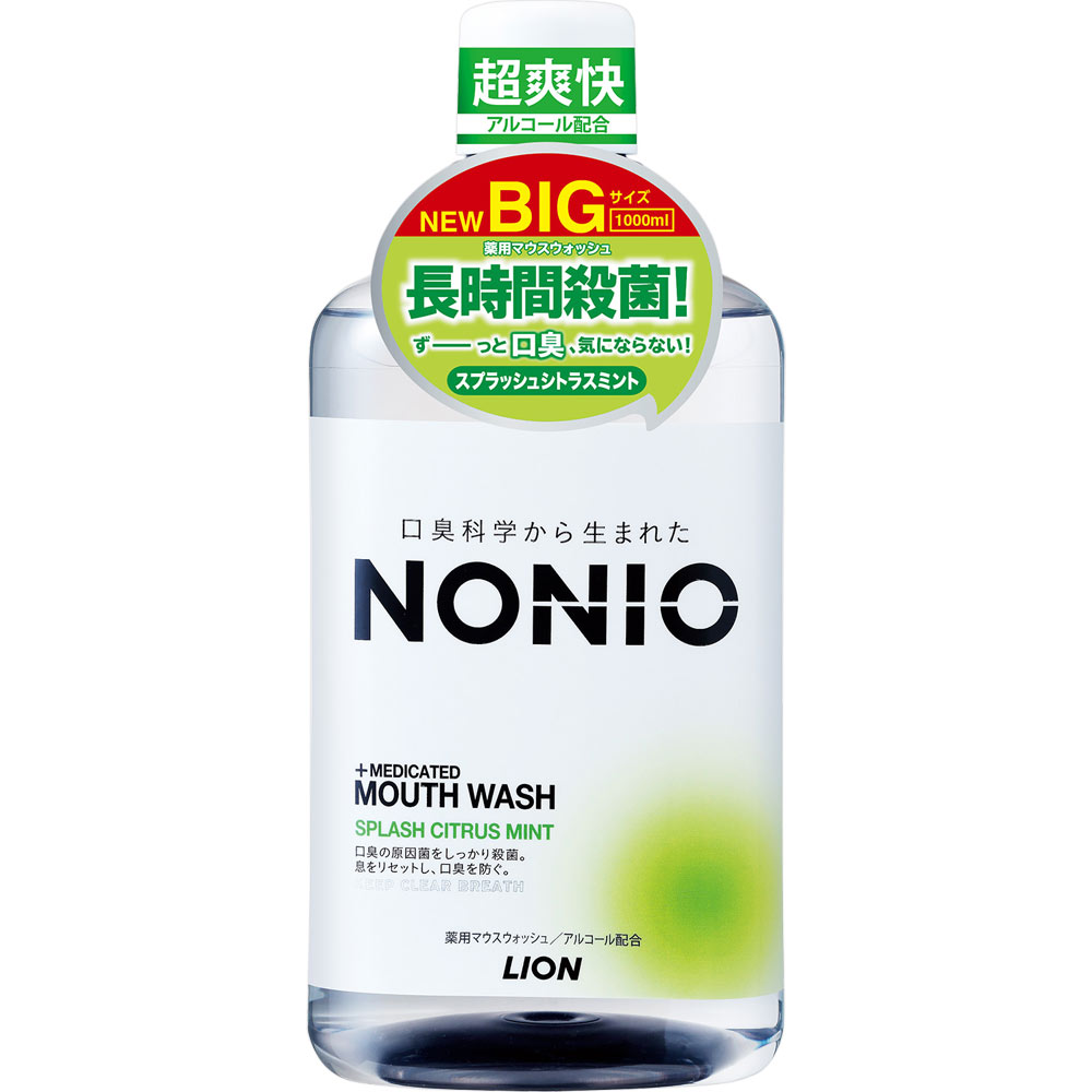 NONIO(ノニオ) マウスウォッシュ スプラッシュシトラス 洗口液 １０００ｍｌ ライオン (医薬部外品)