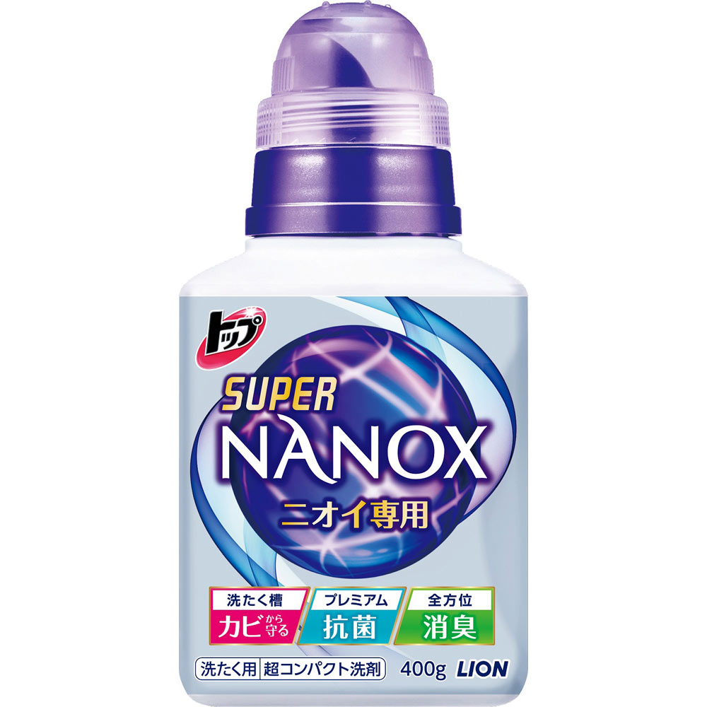 トップスーパーＮＡＮＯＸ ニオイ専用 本体 ４００ｇ ライオン