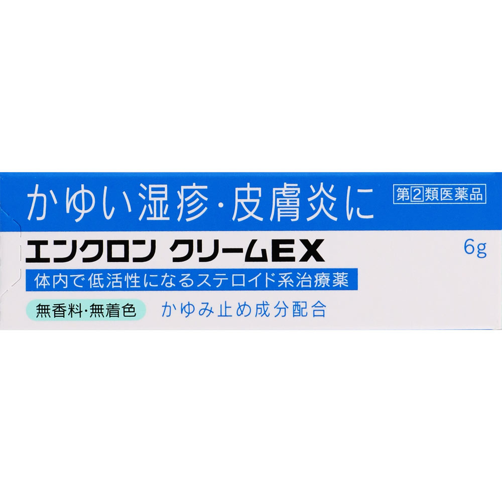 エンクロン クリームＥＸ ６ｇ ライオン 【指定第2類医薬品】