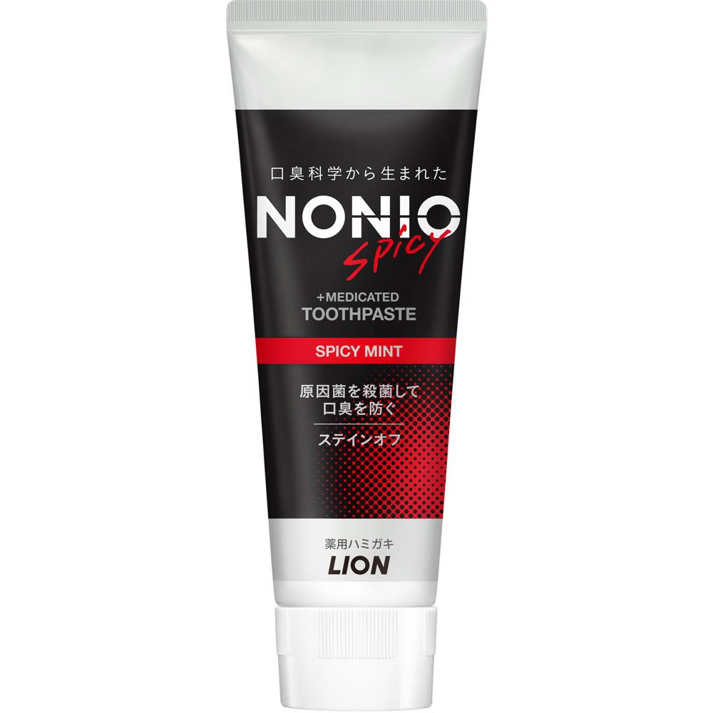 NONIO(ノニオ) ハミガキ スパイシーミント 歯磨き粉 １３０ｇ ライオン (医薬部外品)