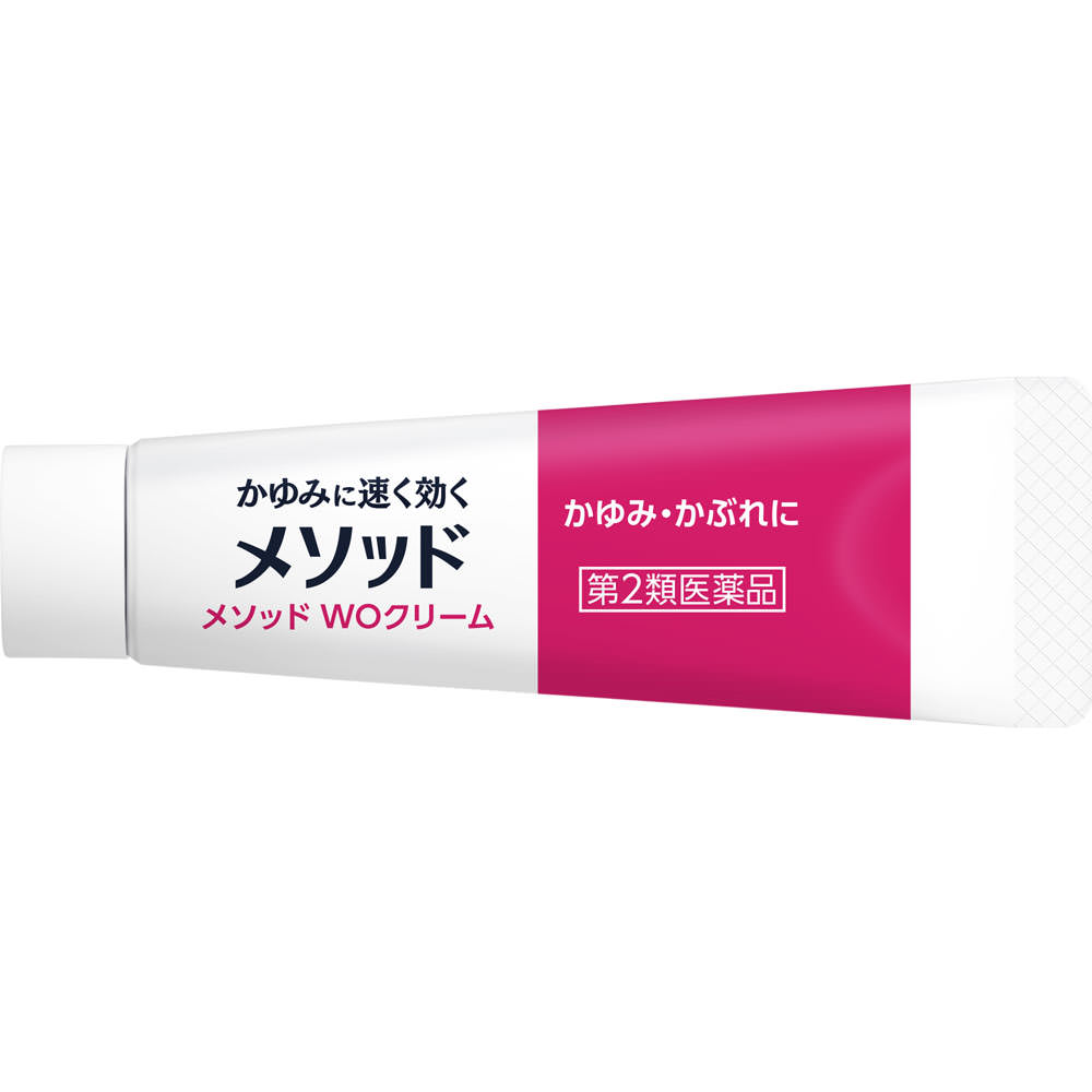 メソッド ＷＯクリーム １２ｇ ライオン 【第2類医薬品】