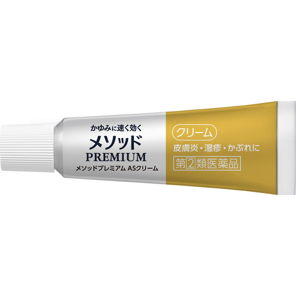 メソッド プレミアムＡＳクリーム ６ｇ ライオン 【指定第2類医薬品】