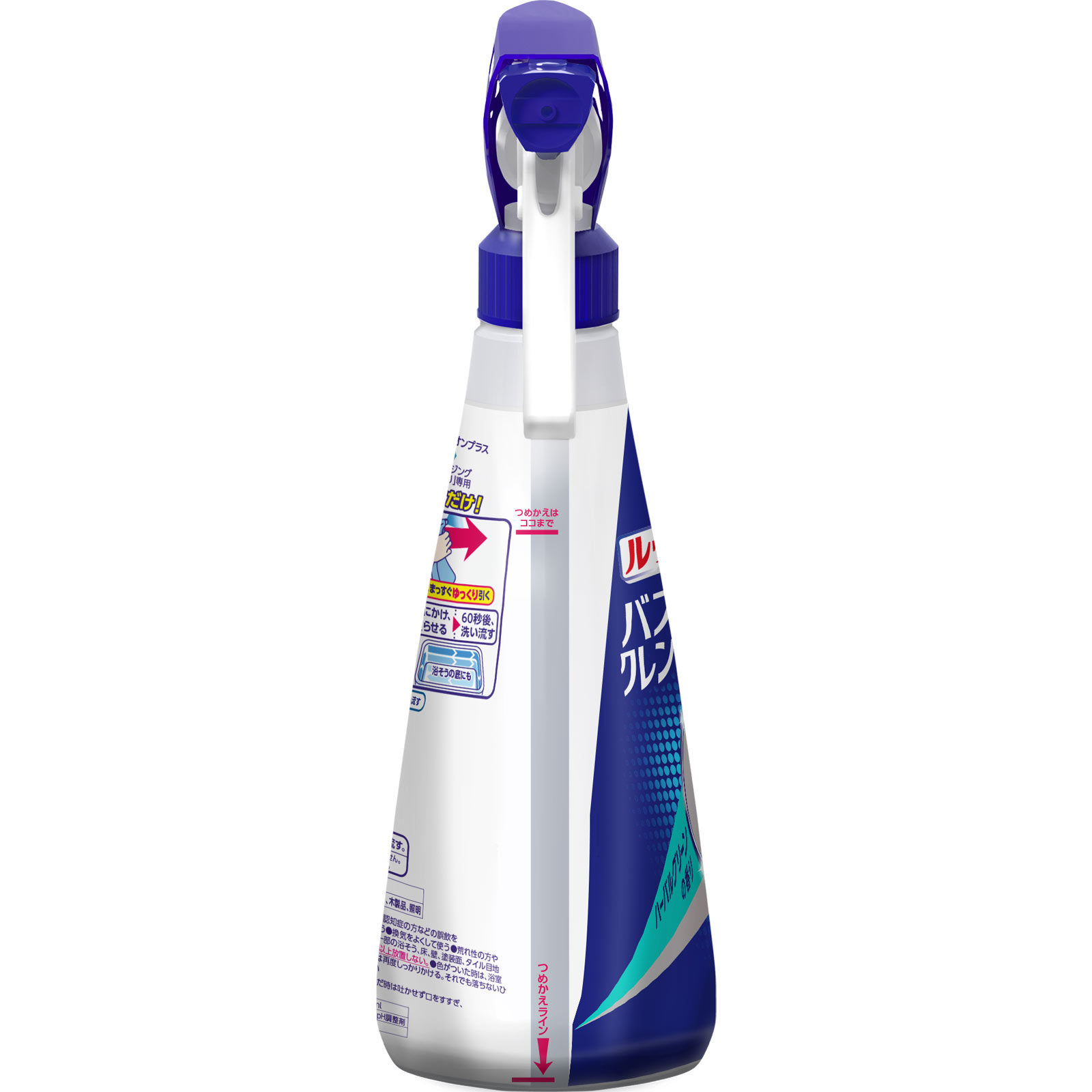 ルックプラス　バスタブクレンジング　お風呂洗剤　銀イオンプラス　本体 ５００ｍｌ ライオン