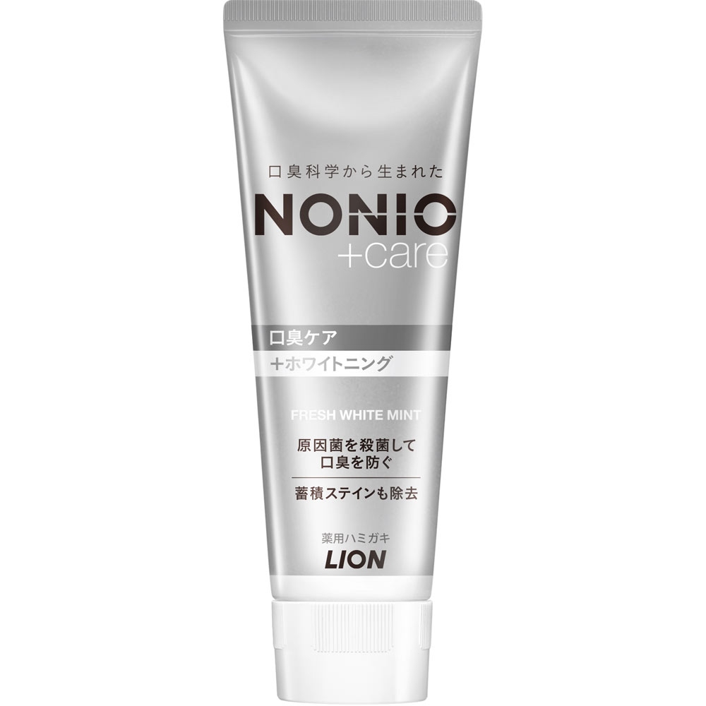 NONIO(ノニオ) プラス ホワイトニング ハミガキ 歯磨き粉 １３０ｇ ライオン (医薬部外品)