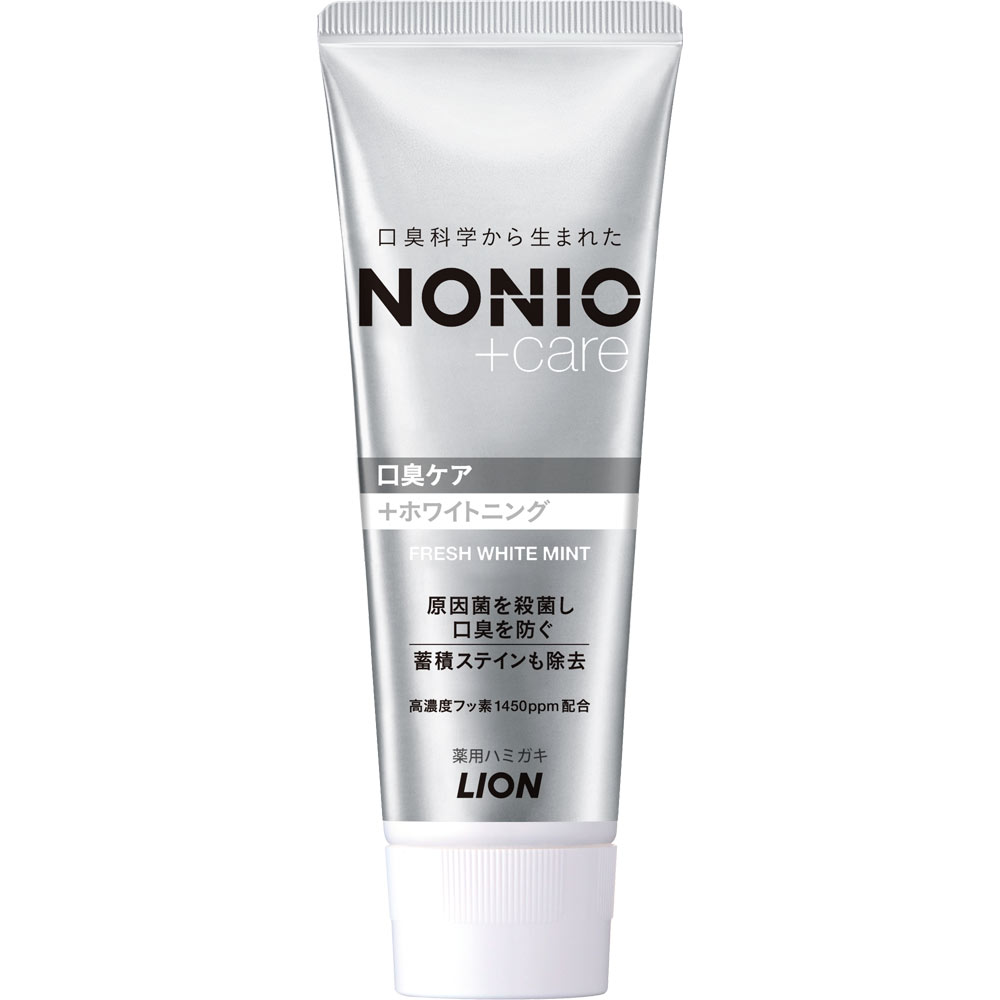 NONIO(ノニオ) プラス ホワイトニング ハミガキ 歯磨き粉 １３０ｇ ライオン (医薬部外品)