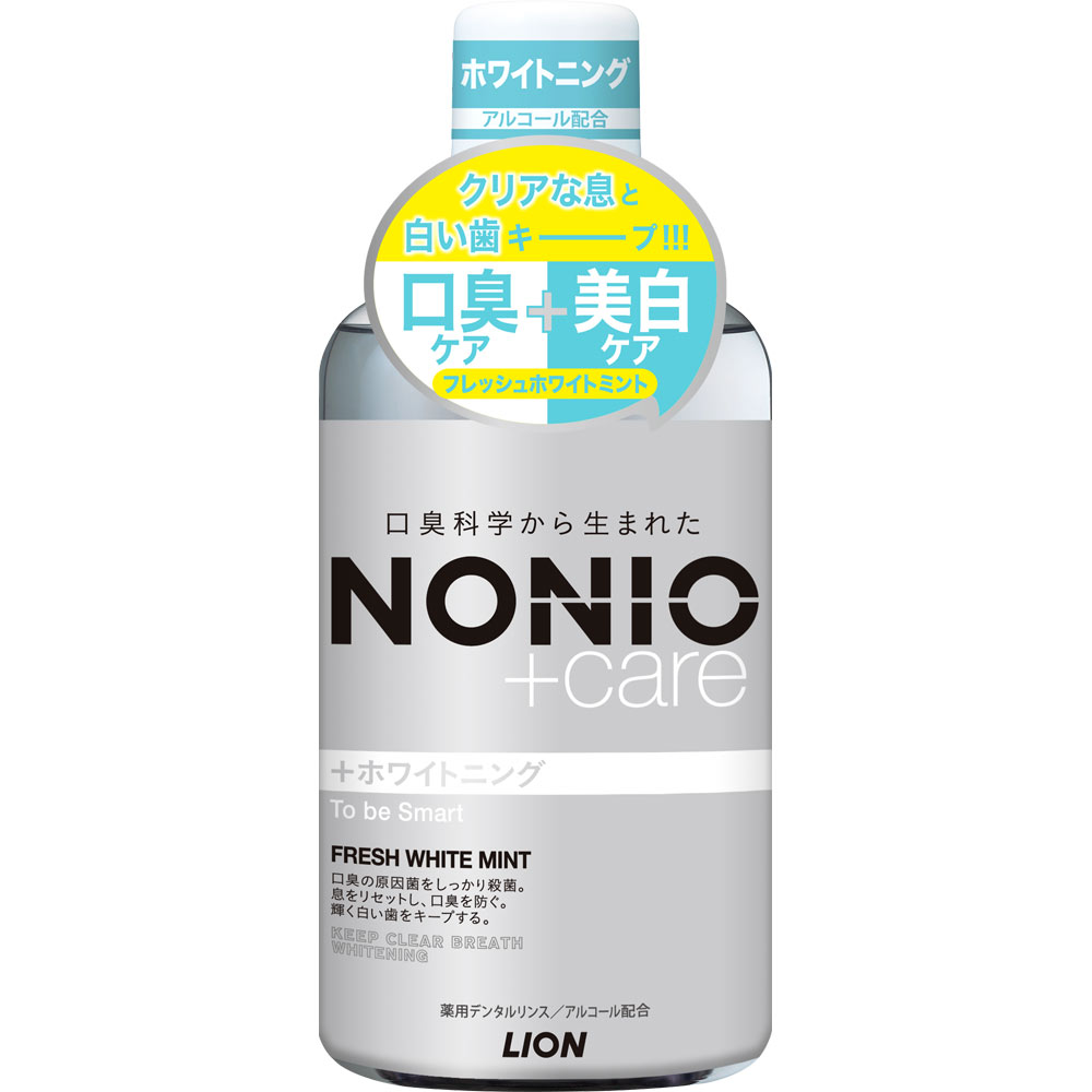 NONIO(ノニオ) プラス ホワイトニング デンタルリンス マウスウォッシュ ６００ｍｌ ライオン (医薬部外品)