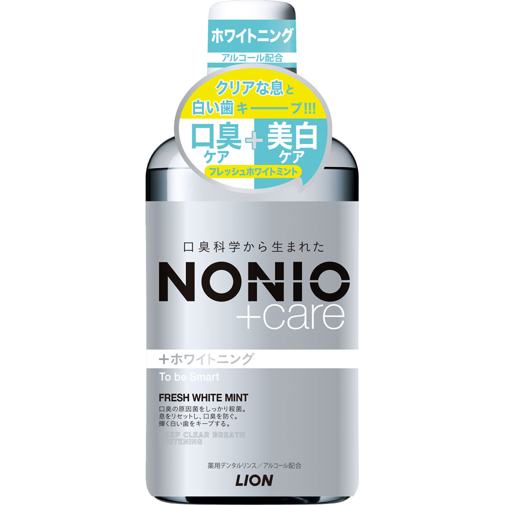 NONIO(ノニオ) プラス ホワイトニング デンタルリンス マウスウォッシュ ６００ｍｌ ライオン (医薬部外品)