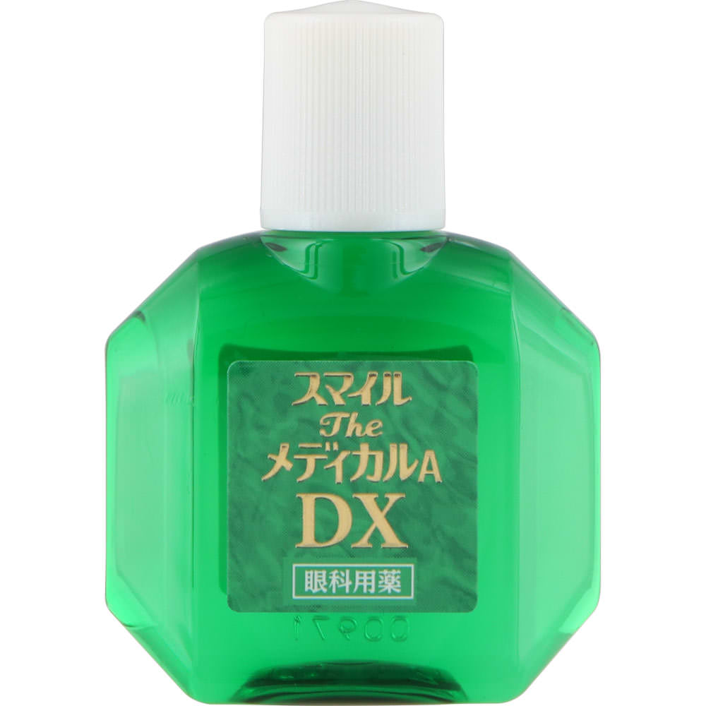 スマイルザメディカルＡ ＤＸ １５ｍｌ ライオン 【第3類医薬品】