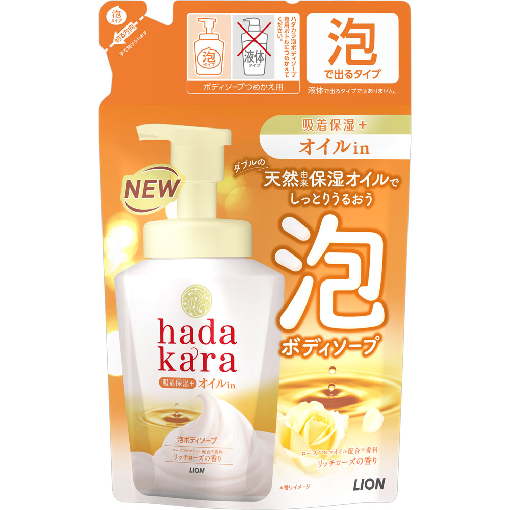 hadakara 泡ボディソープ オイルインタイプ 替 | マツキヨ