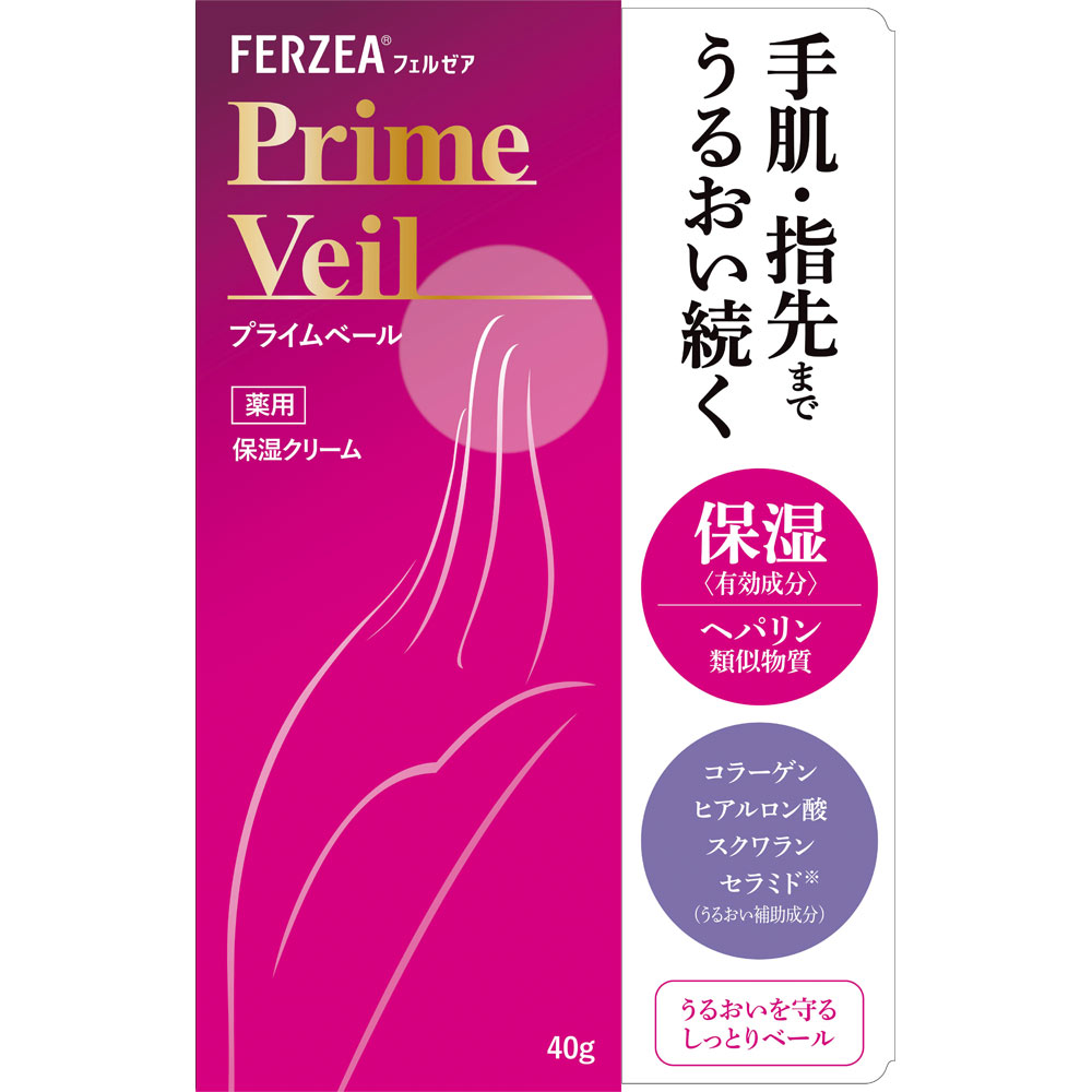 フェルゼア プライムベール ４０ｇ ライオン (医薬部外品)