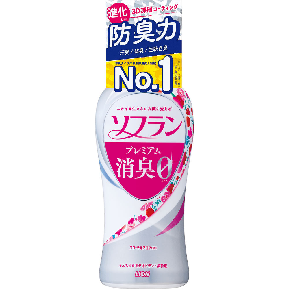 ソフラン プレミアム消臭 柔軟剤 フローラルアロマ 本体 ５５０ｍｌ ライオン