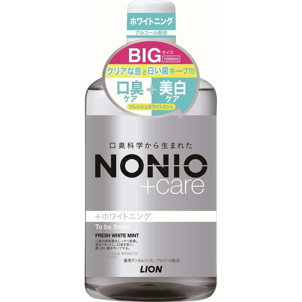 NONIO(ノニオ) プラス ホワイトニング デンタルリンス マウスウォッシュ １０００ｍｌ ライオン (医薬部外品)