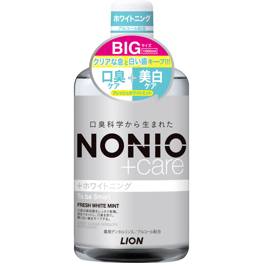 NONIO(ノニオ) プラス ホワイトニング デンタルリンス マウスウォッシュ １０００ｍｌ ライオン (医薬部外品)
