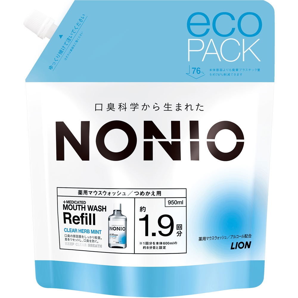 NONIO(ノニオ) マウスウォッシュ クリアハーブミント 詰め替え パウチ 洗口液 ９５０ｍｌ ライオン (医薬部外品)