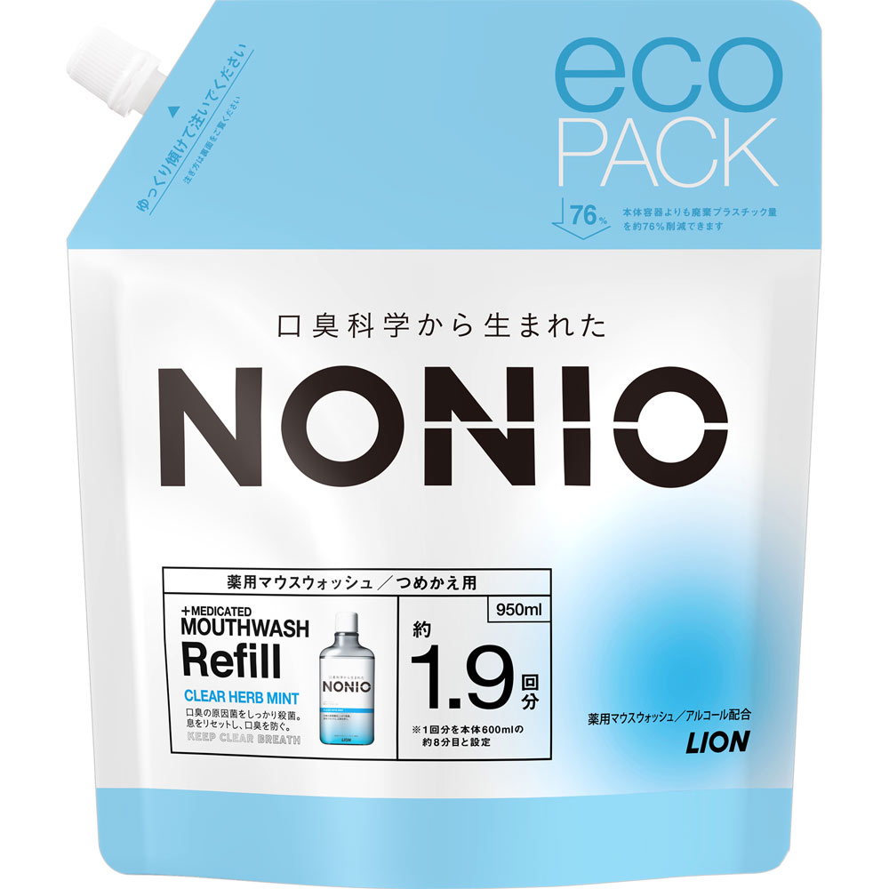 NONIO(ノニオ) マウスウォッシュ クリアハーブミント 詰め替え パウチ 洗口液 ９５０ｍｌ ライオン (医薬部外品)