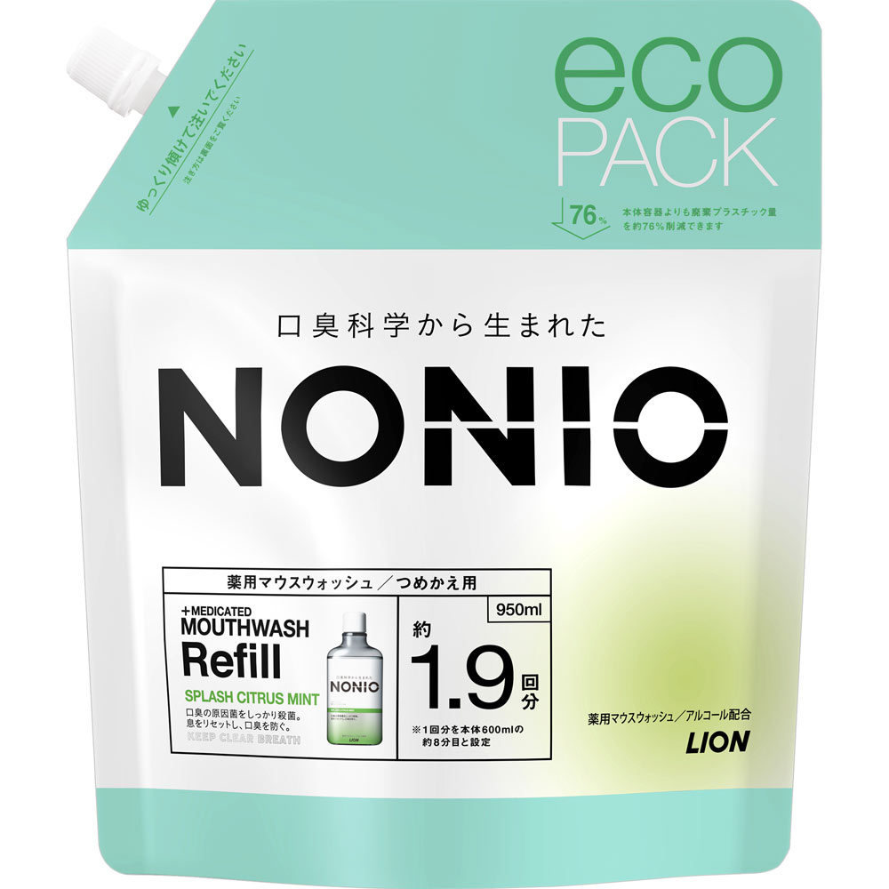 ＮＯＮＩＯマウスウォッシュ スプラッシュシトラスミント つめかえ用 ９５０ｍｌ ライオン (医薬部外品)