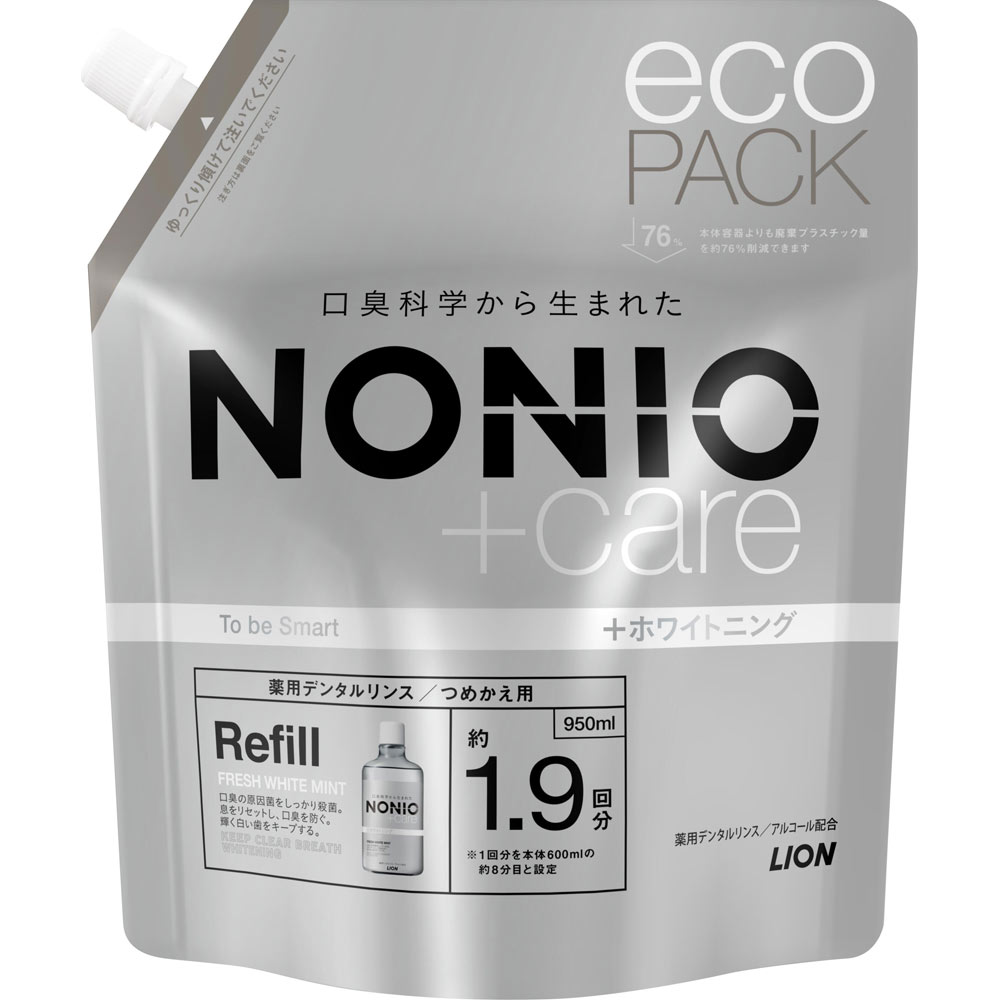NONIO(ノニオ) マウスウォッシュ プラスホワイトニング 詰め替え パウチ マウスウォッシュ ９５０ｍｌ ライオン (医薬部外品)