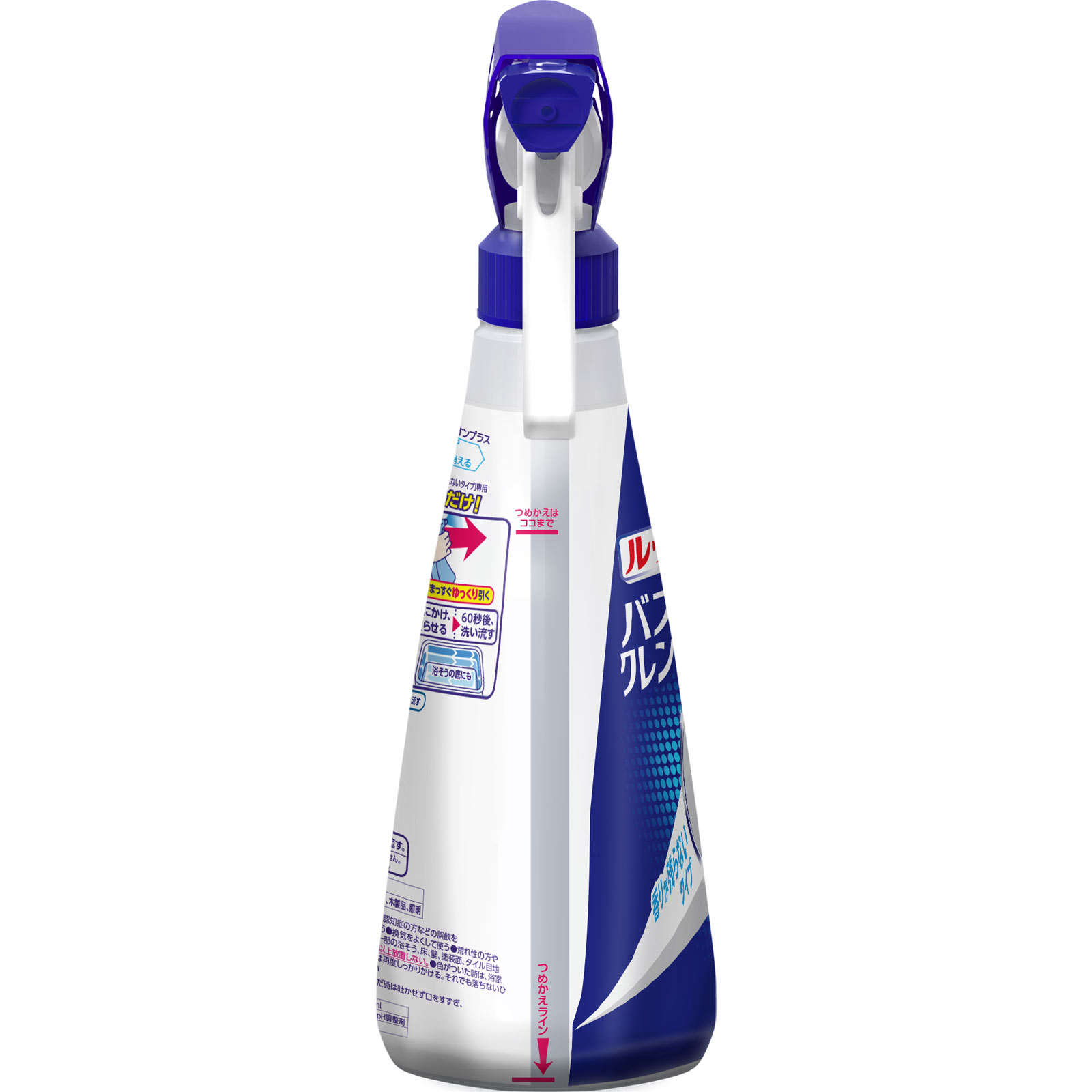 ルックプラス バスタブクレンジング お風呂洗剤 銀イオンプラス 香りが残らないタイプ 本体 500ml ライオン