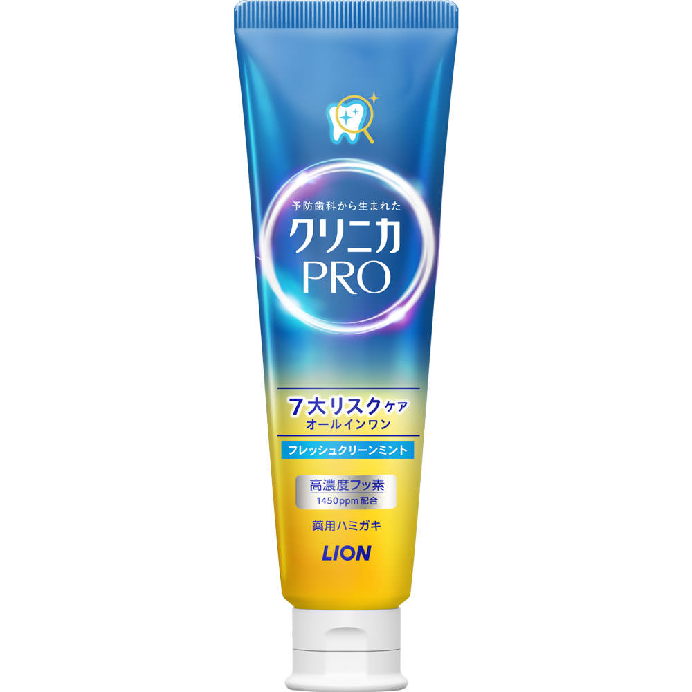クリニカ ＰＲＯ（プロ） オールインワンハミガキ フレッシュクリーンミント 歯磨き粉 ９５ｇ ライオン (医薬部外品)