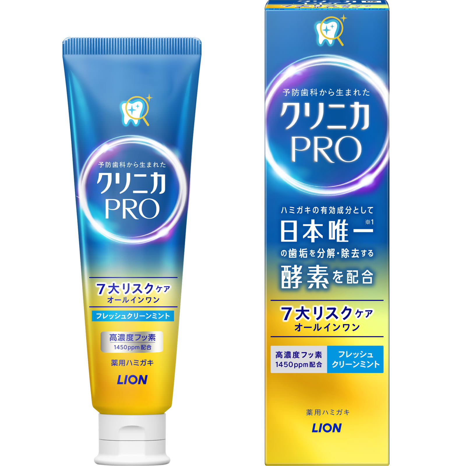 クリニカ ＰＲＯ（プロ） オールインワンハミガキ フレッシュクリーンミント 歯磨き粉 ９５ｇ ライオン (医薬部外品)
