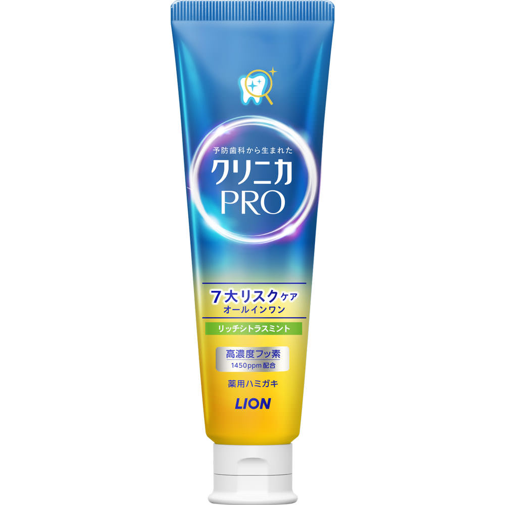 クリニカ ＰＲＯ（プロ） オールインワンハミガキ リッチシトラスミント 歯磨き粉 ９５ｇ ライオン (医薬部外品)