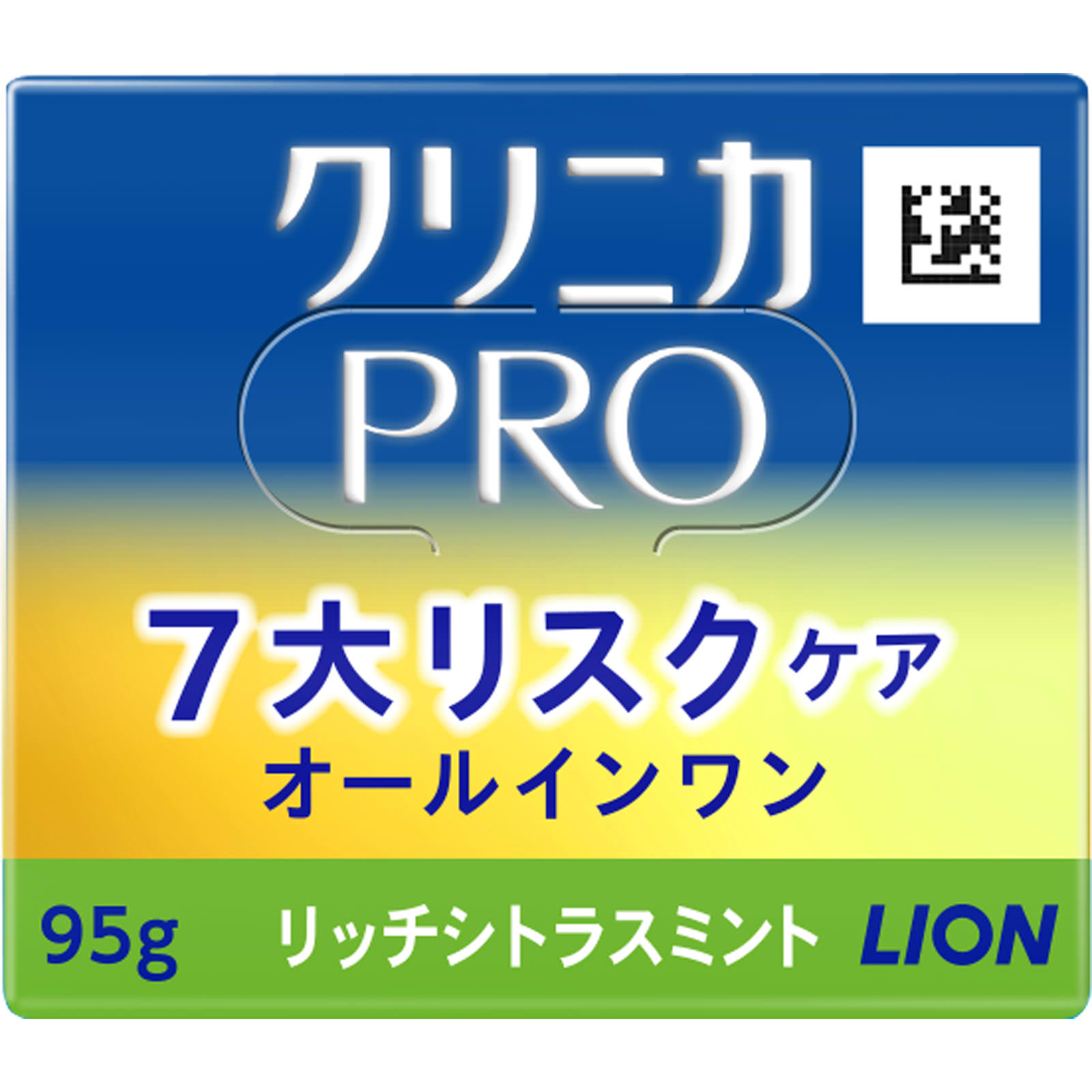 クリニカ ＰＲＯ（プロ） オールインワンハミガキ リッチシトラスミント 歯磨き粉 ９５ｇ ライオン (医薬部外品)