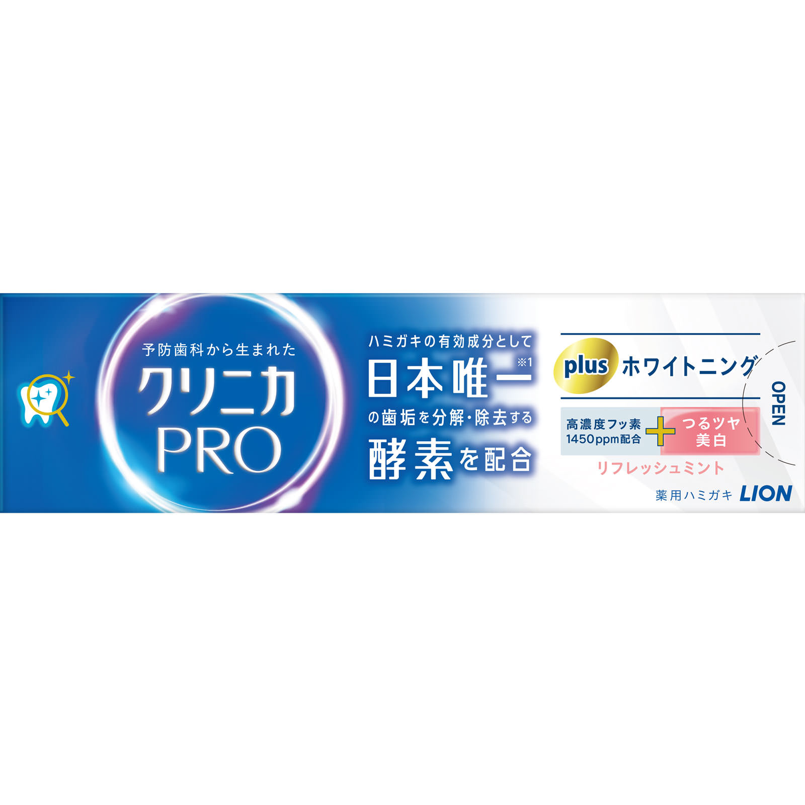 クリニカ ＰＲＯ（プロ） ホワイトニングハミガキ リフレッシュミント 歯磨き粉 ９５ｇ ライオン (医薬部外品)