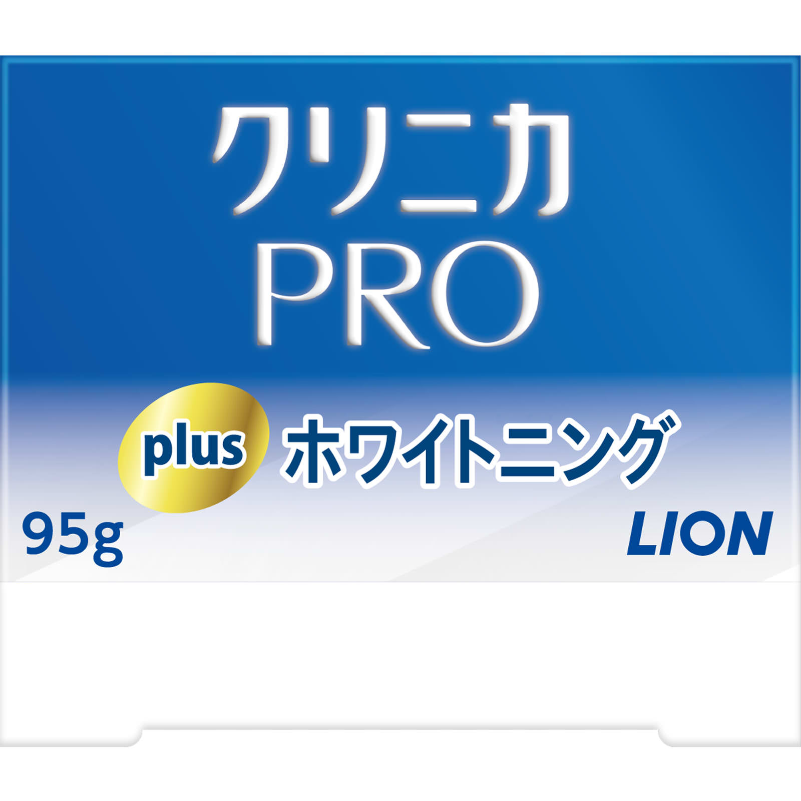 クリニカ ＰＲＯ（プロ） ホワイトニングハミガキ リフレッシュミント 歯磨き粉 ９５ｇ ライオン (医薬部外品)