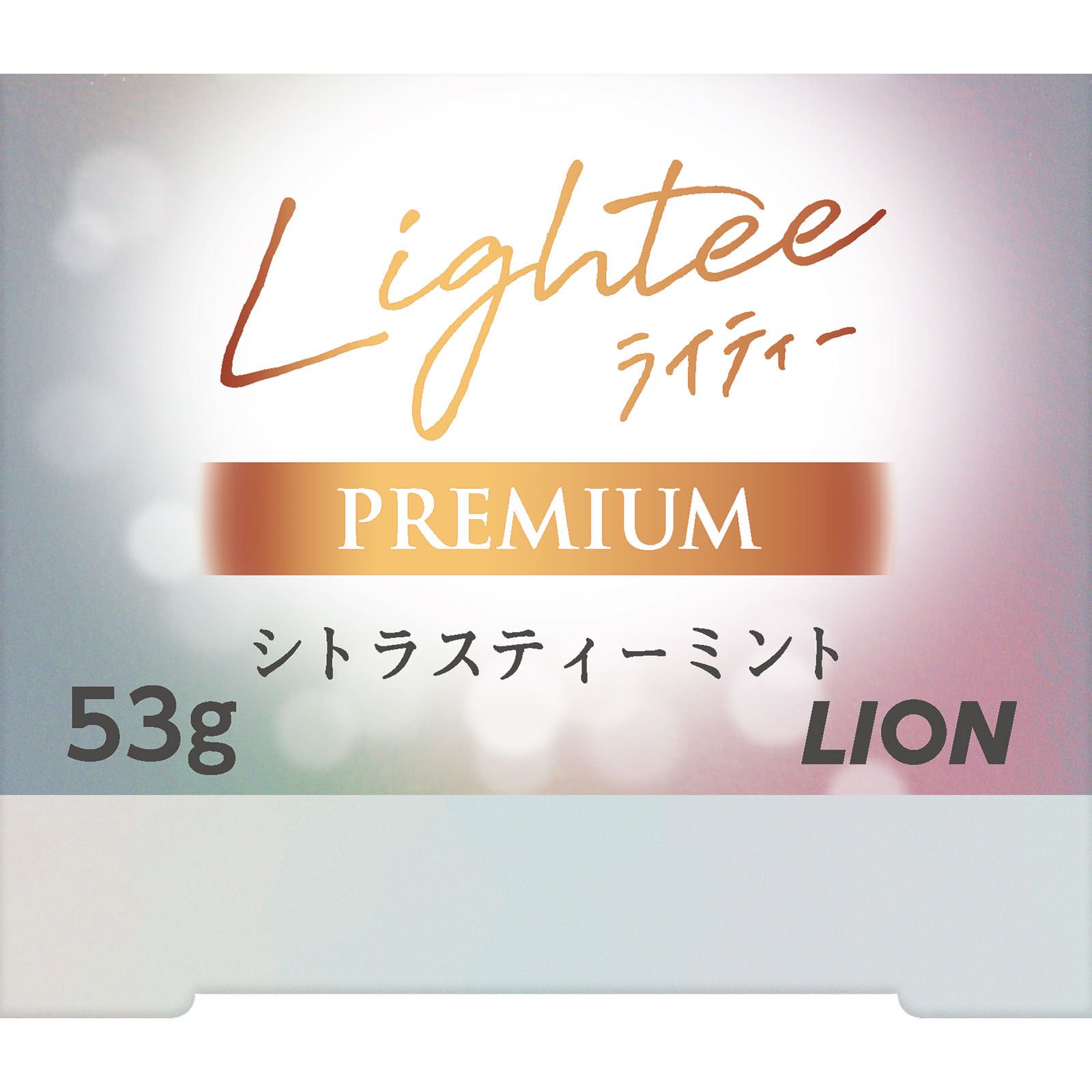Lightee (ライティー) ハミガキ　PREMIUM (プレミアム) ホワイトニング 歯みがき粉 ５３ｇ ライオン (医薬部外品)