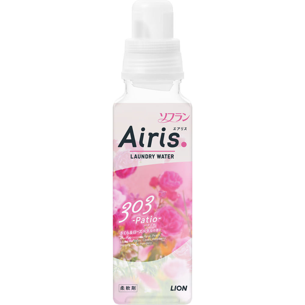 ソフラン エアリス パティオ 本体 ４８０ｍｌ ライオン