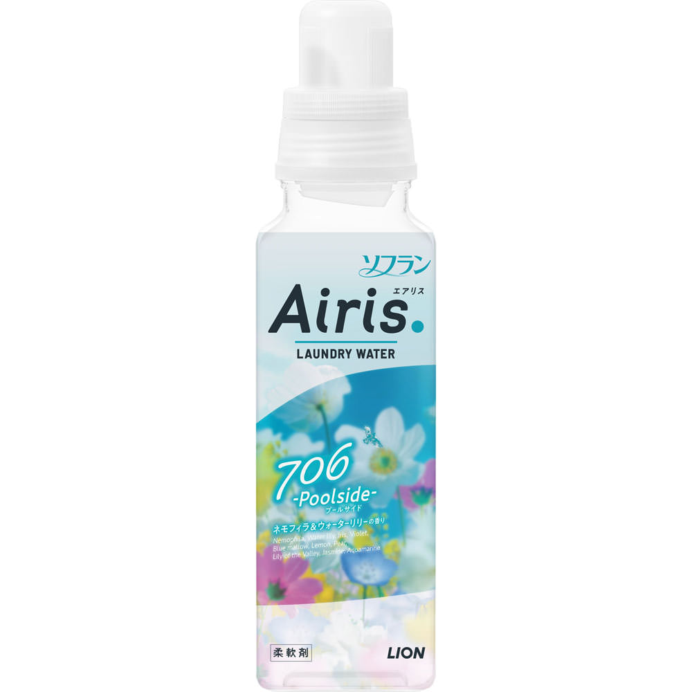 ソフラン エアリス プールサイド 本体 ４８０ｍｌ ライオン