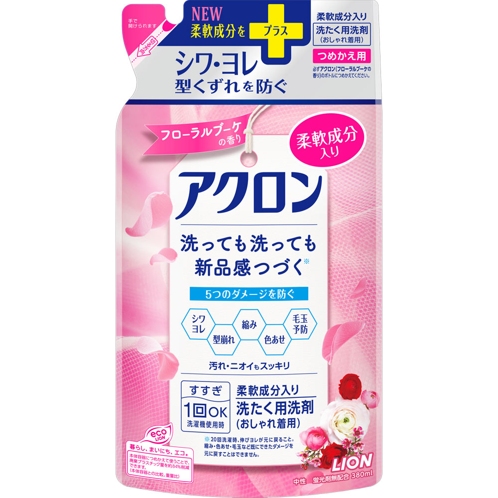 アクロン おしゃれ着洗剤 フローラルブーケの香り 詰め替え ３８０ｍｌ ライオン