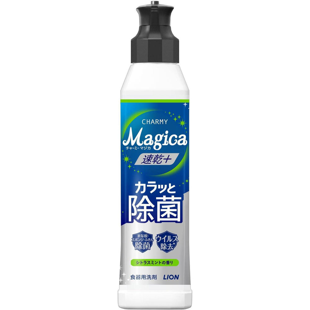 ＣＨＡＲＭＹ Ｍａｇｉｃａ （マジカ）  速乾＋ カラッと除菌 シトラスミントの香り 本体 ２２０ｍｌ ライオン