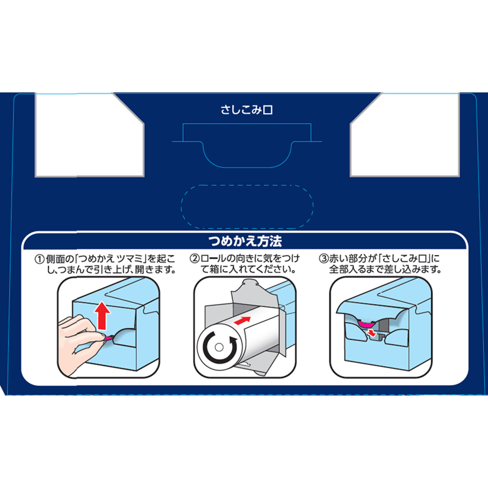リードクッキングペーパー レギュラー ４０枚 ライオン