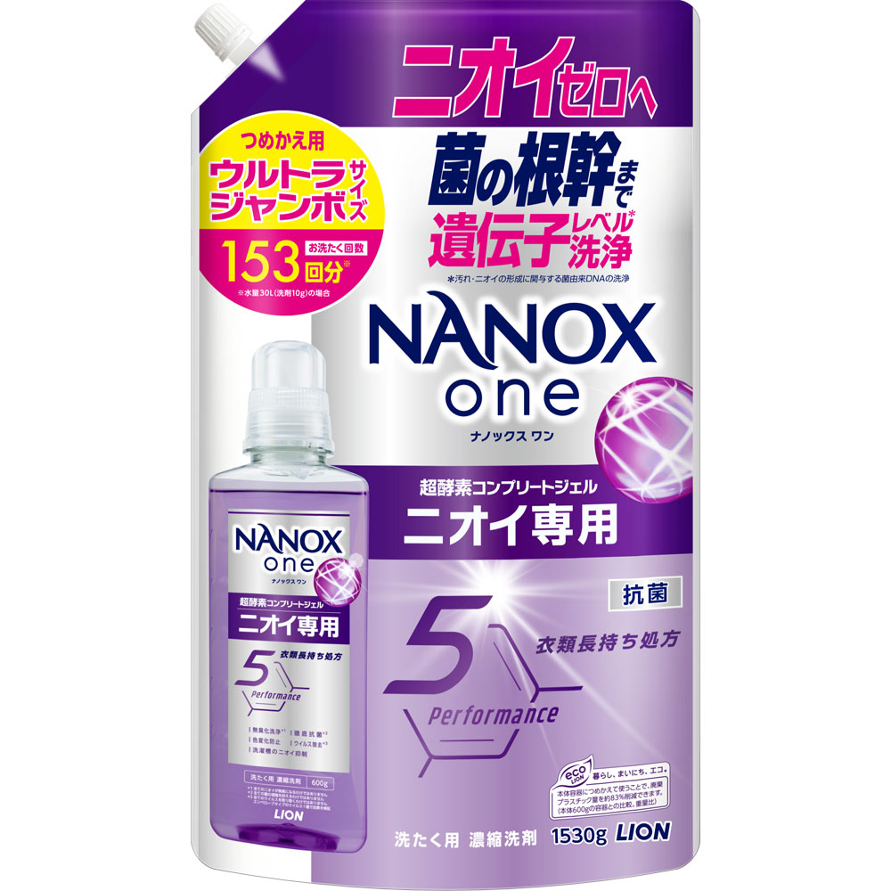 ＮＡＮＯＸ ｏｎｅ ニオイ専用 つめかえ用 ウルトラジャンボ １５３０ｇ ライオン