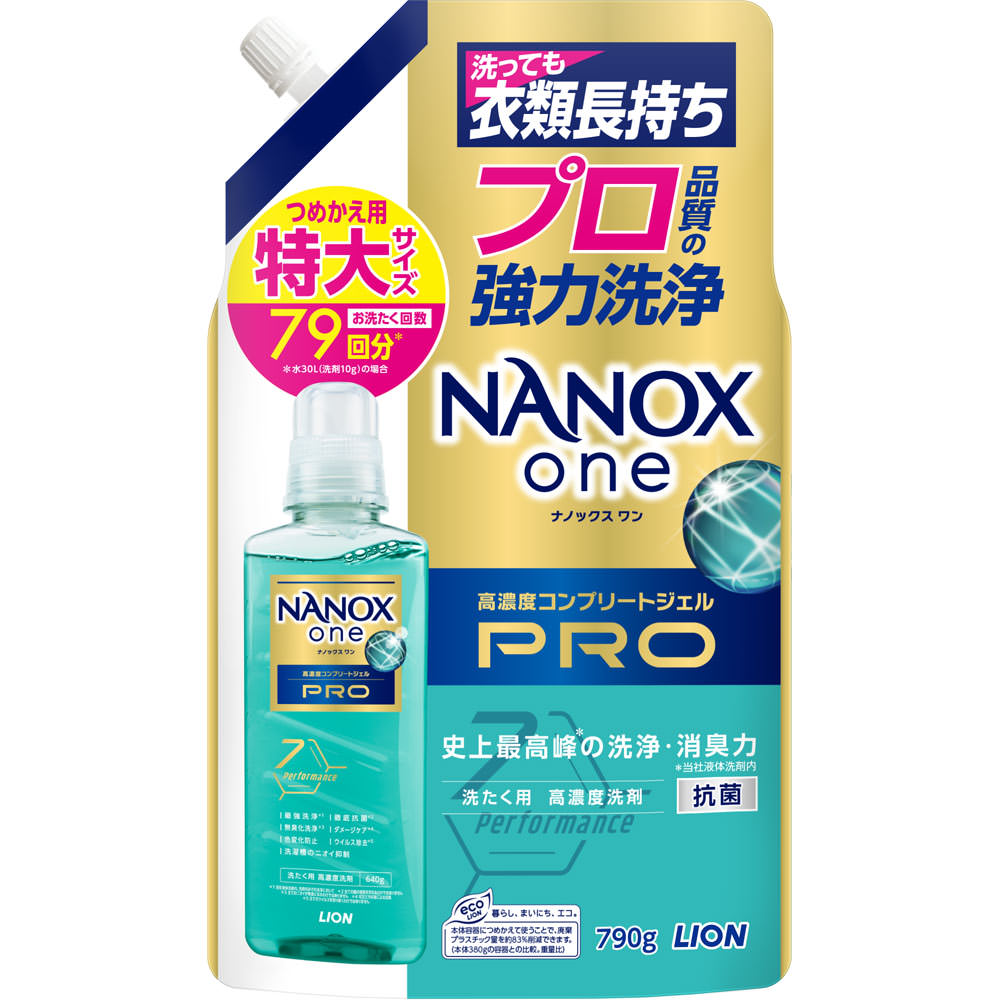 NANOX one PRO つめかえ用特大 ７９０ｇ ライオン