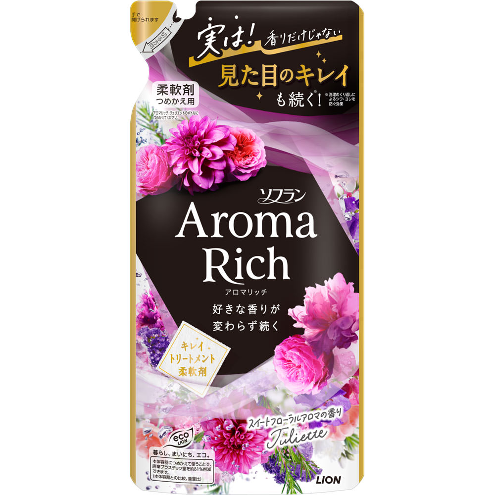 ソフランアロマリッチ ジュリエット つめかえ用 ３８０ｍｌ ライオン