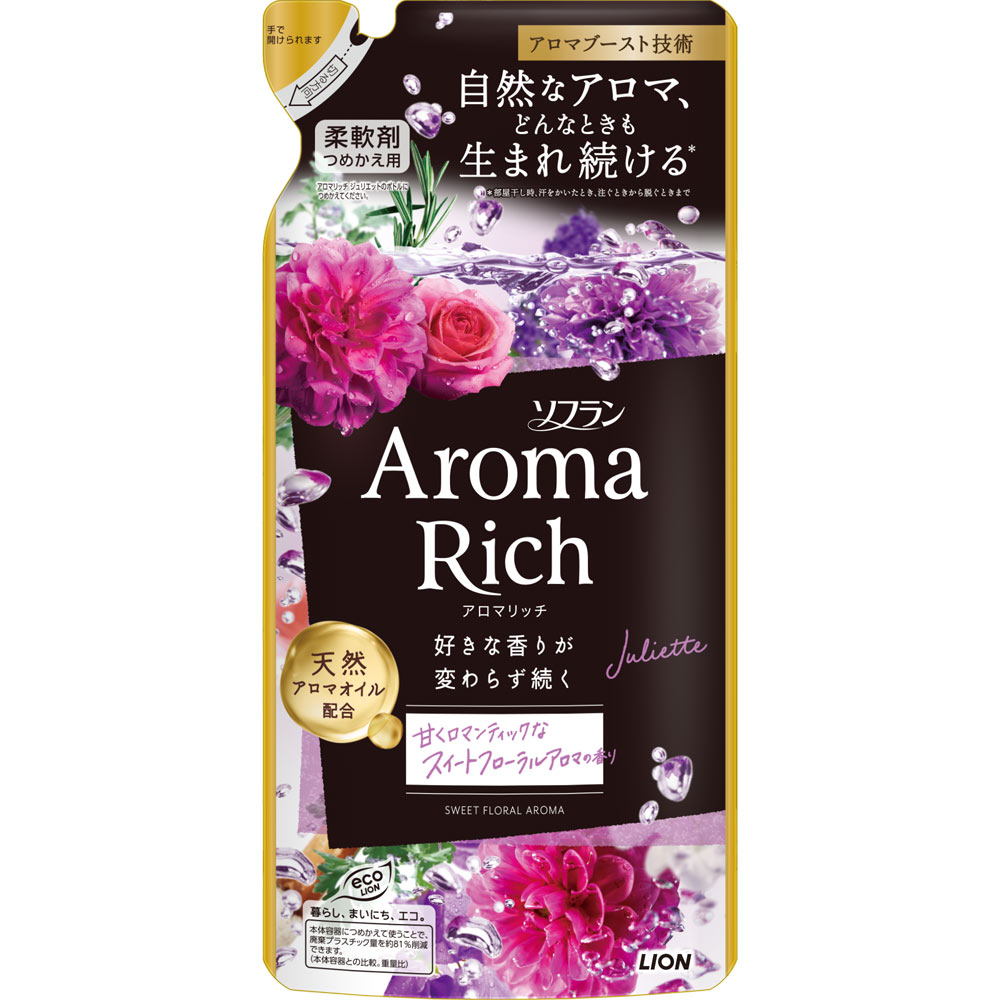 ソフランアロマリッチ ジュリエット つめかえ用 ３８０ｍｌ ライオン