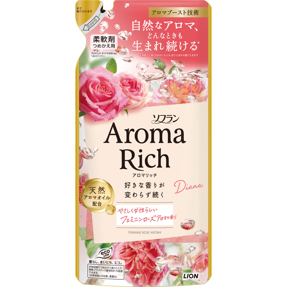 ソフランアロマリッチ ダイアナ つめかえ用 ３８０ｍｌ ライオン