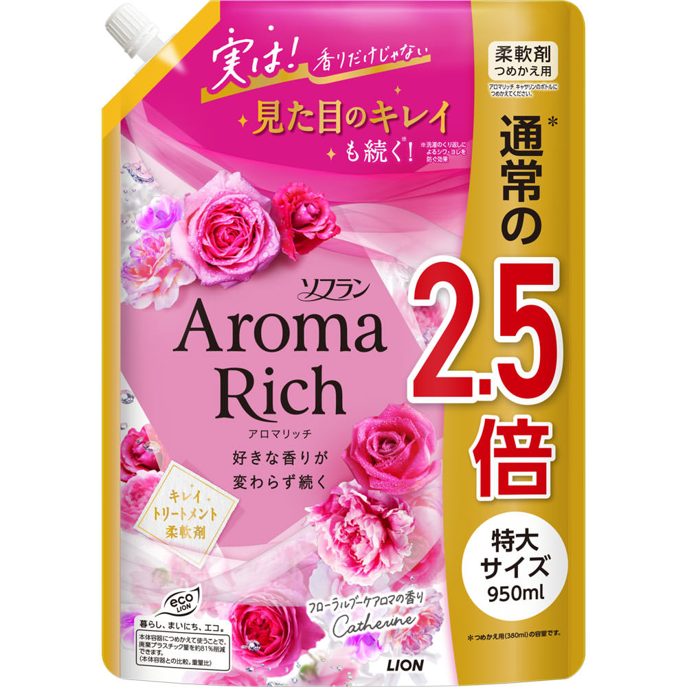 Amazon.co.jp: 【美浜卸売・まとめ買い】ソフラン アロマリッチ