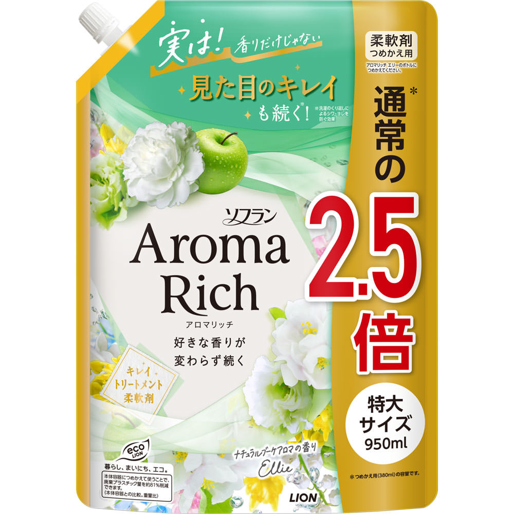 ソフランアロマリッチ エリー つめかえ用特大 ９５０ｍｌ ライオン