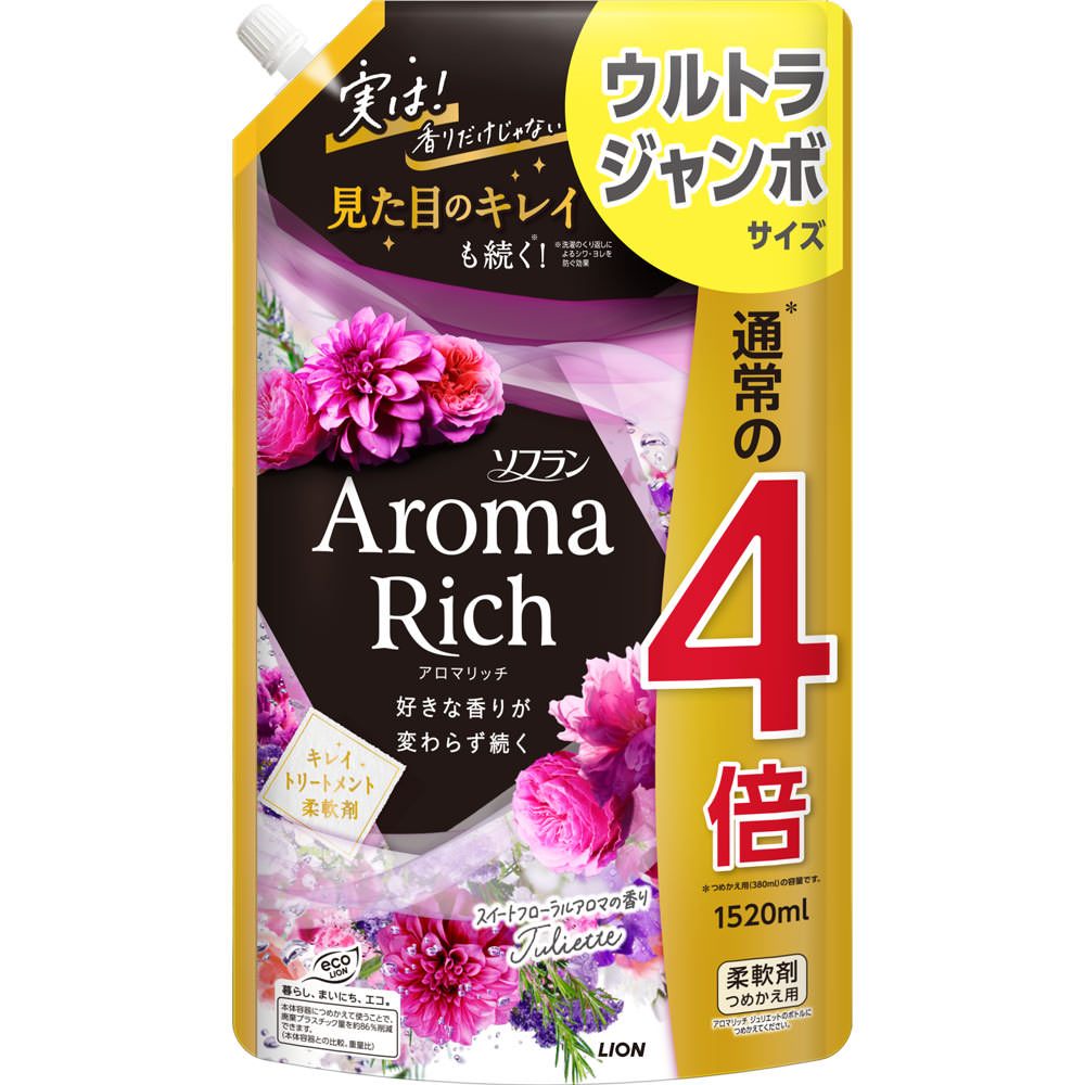 ソフランアロマリッチジュリエットつめかえ用ウルトラジャンボ １５２０ｍｌ ライオン