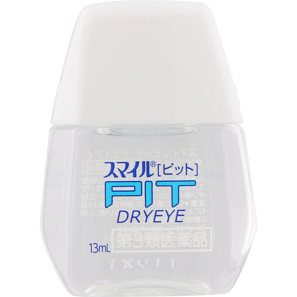 第3類医薬品】スマイルピット ドライアイ 13ml : ケンコージョイ
