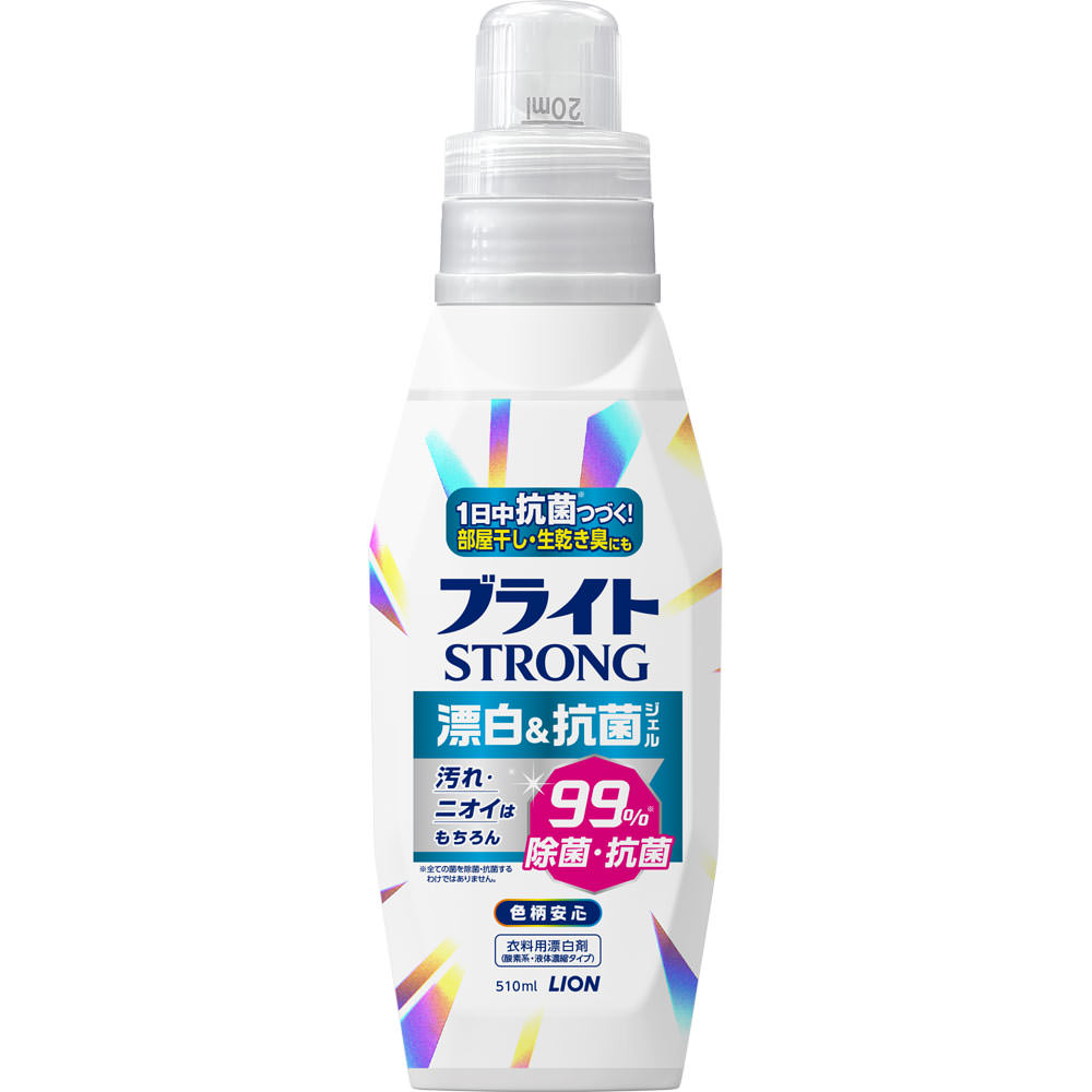 ブライトＳＴＲＯＮＧ　漂白＆抗菌ジェル　本体 ５１０ｇ ライオン