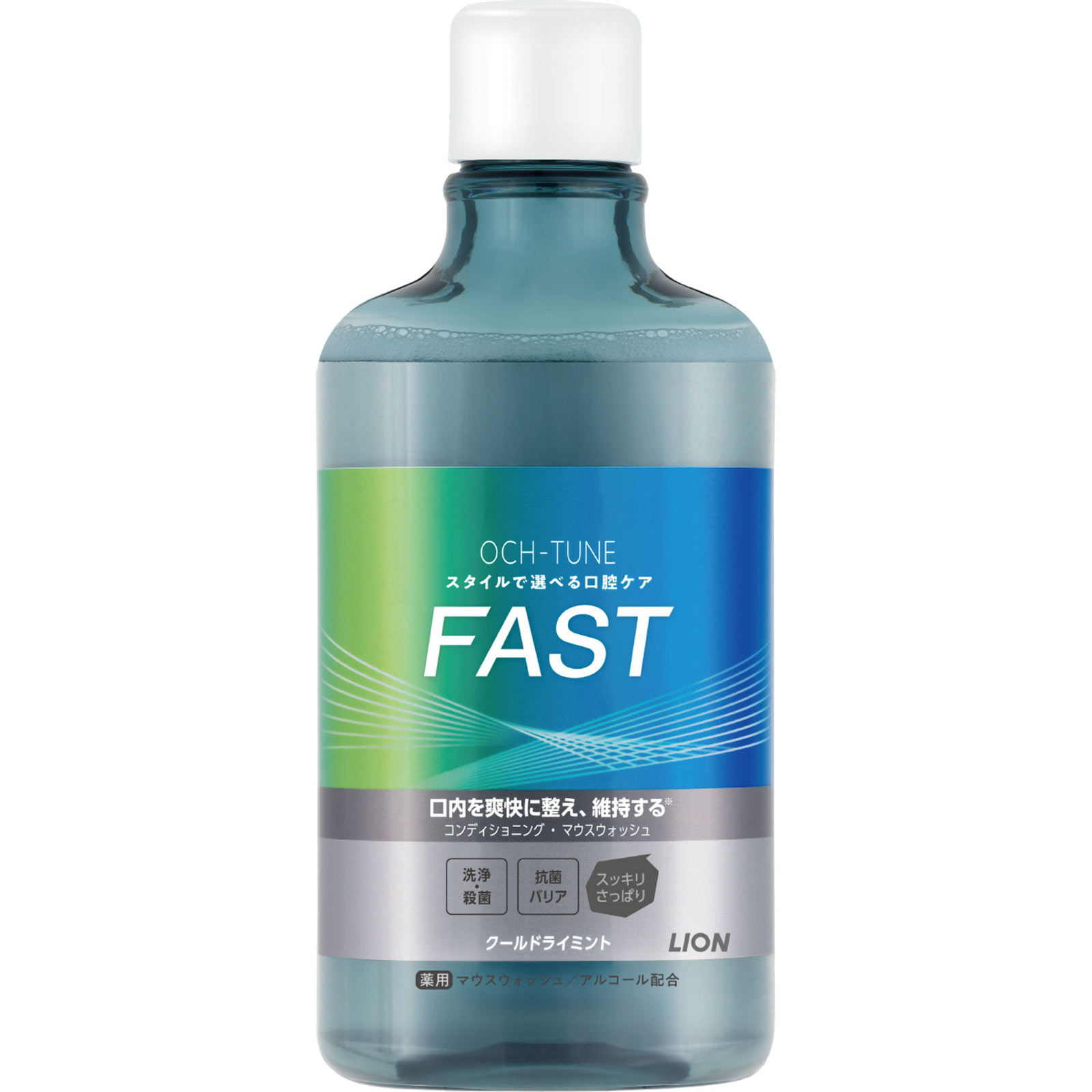 ＯＣＨ－ＴＵＮＥマウスウォッシュ　ＦＡＳＴ　クールドライミント ６００ｍｌ ライオン (医薬部外品)